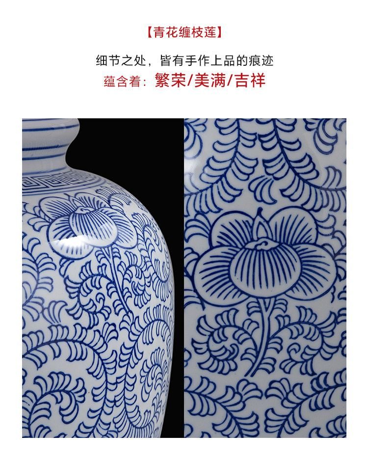 青瓷 详情图