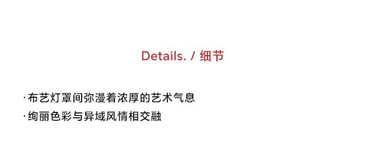 青瓷 详情图