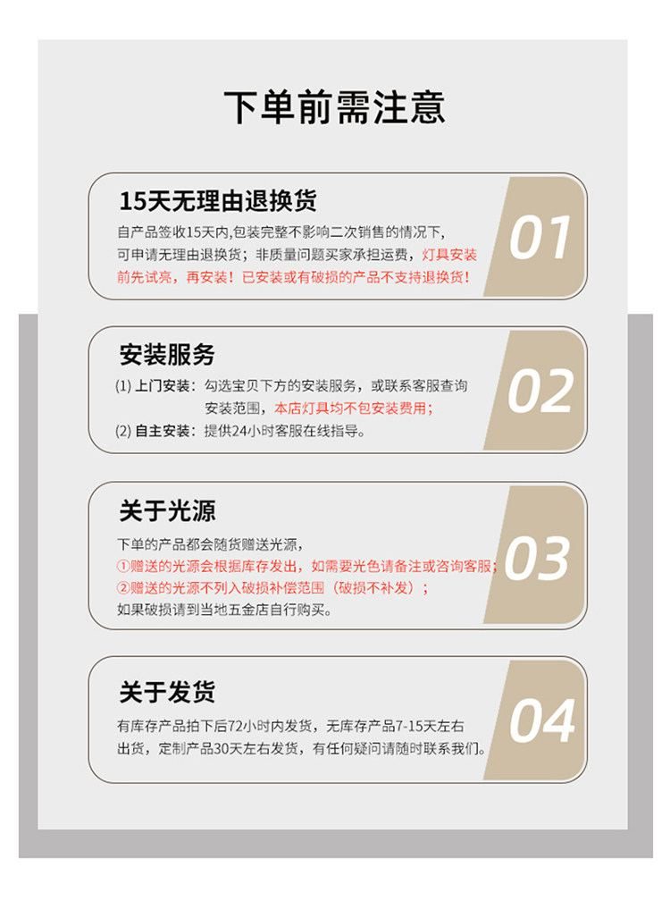 青瓷 详情图
