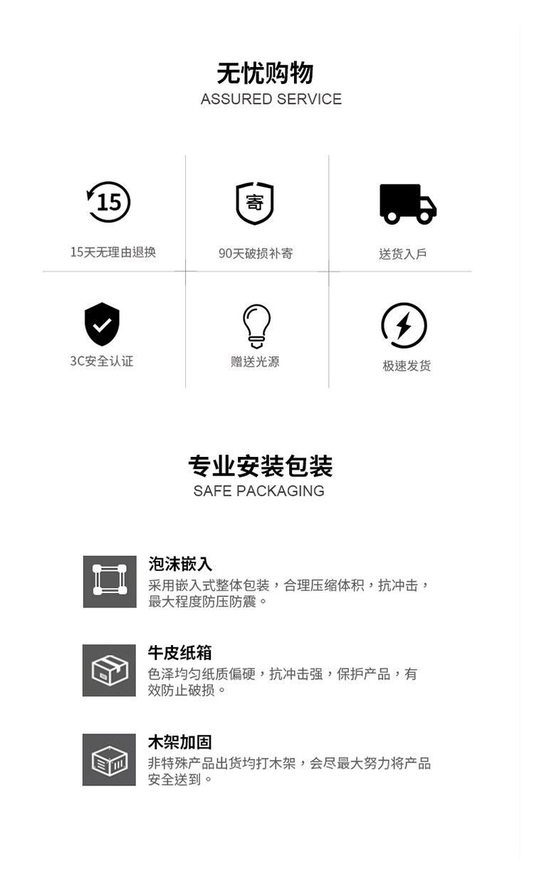 青瓷 详情图