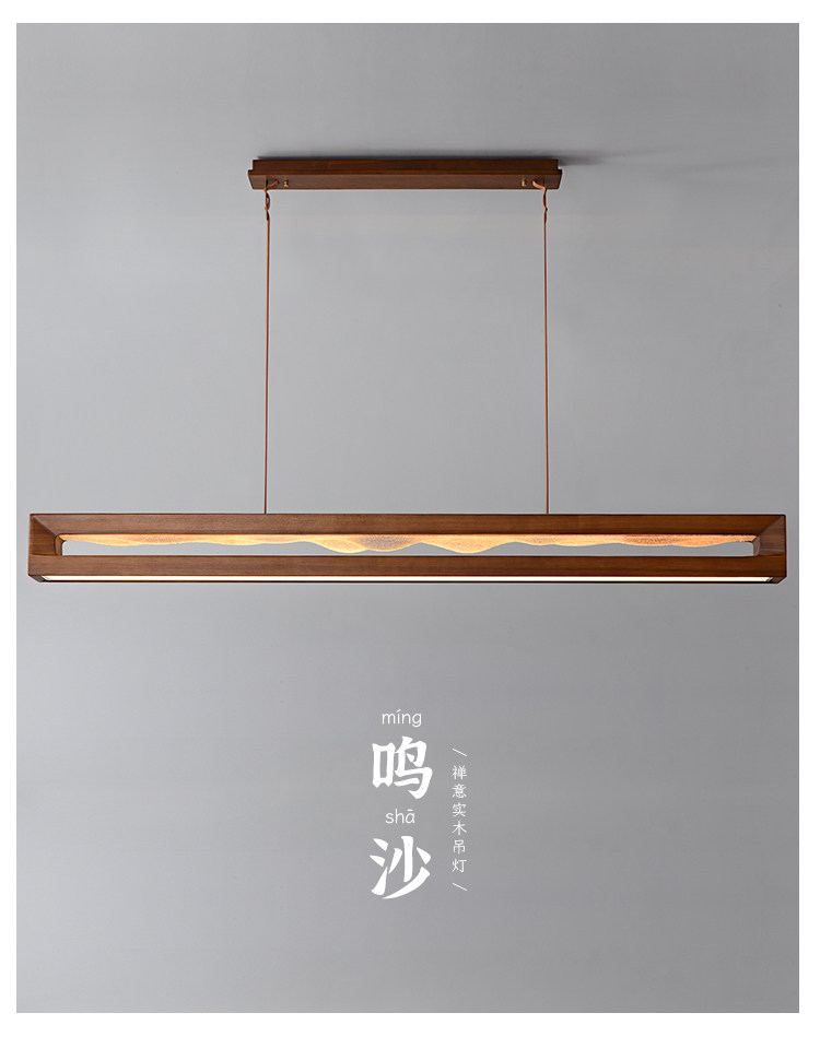鸣沙 详情图