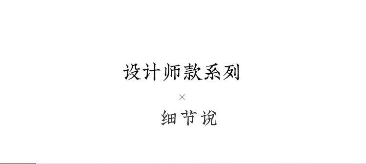 鸣沙 详情图