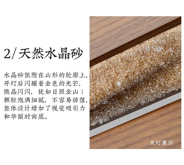 鸣沙 详情图