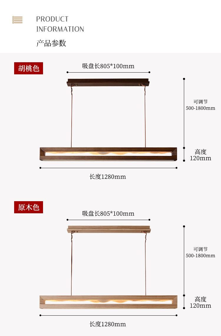 鸣沙 详情图