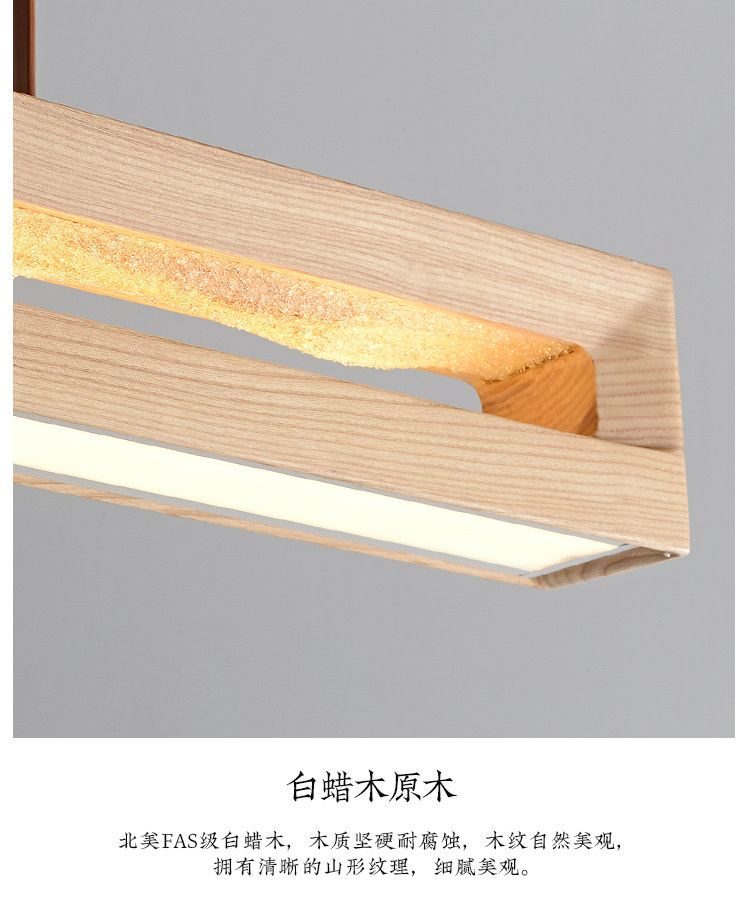鸣沙 详情图