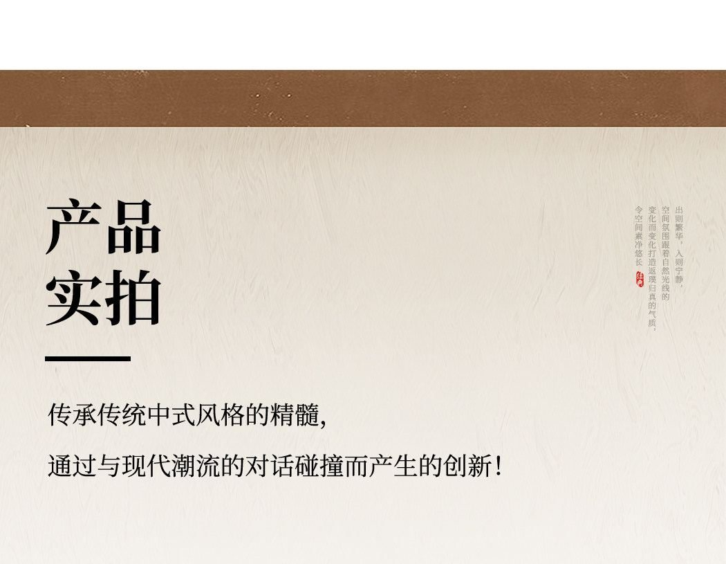 云丝 详情图