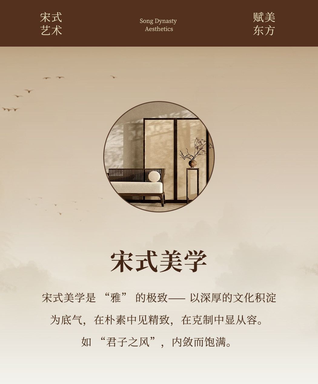 云丝 细节图