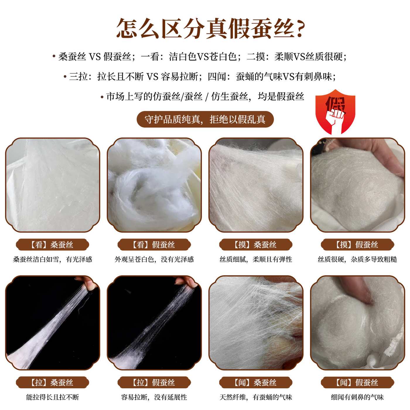 云丝 产品实拍图4（渥古 VOGUE LIGHTING 新中式灯具）