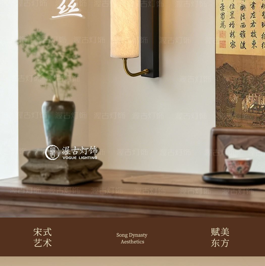 云丝-壁灯 详情图