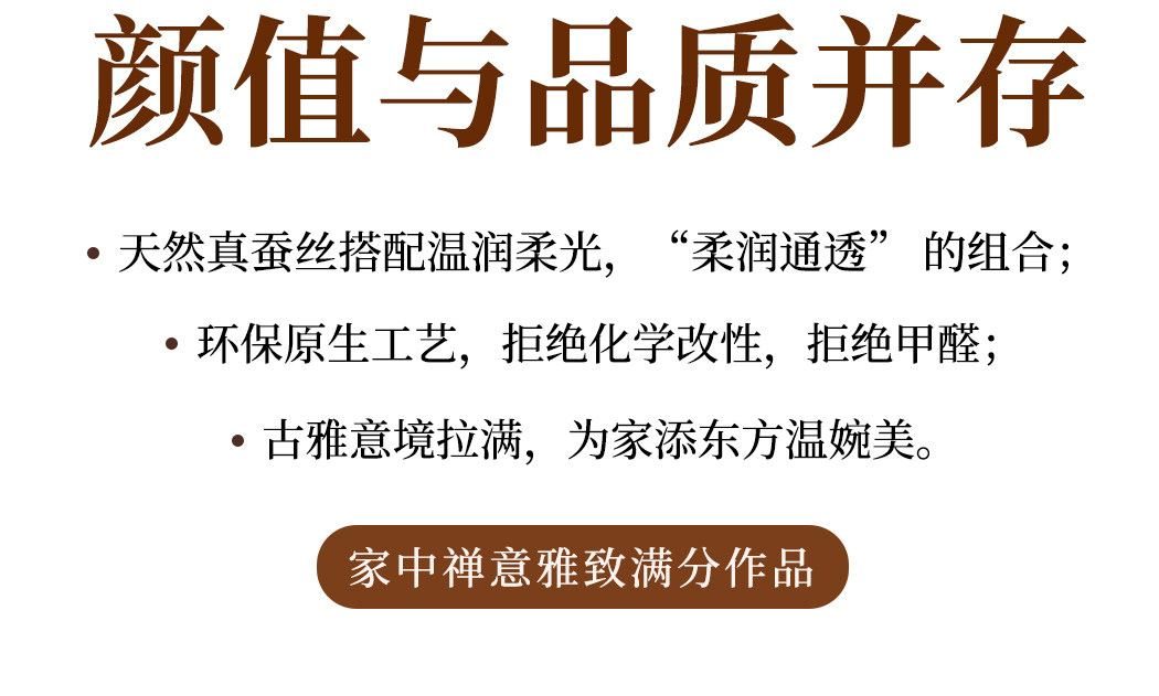 云丝-壁灯 详情图