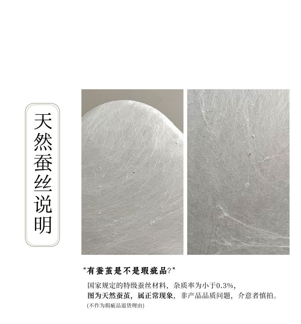 云丝-壁灯 详情图