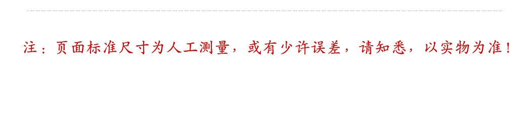 云丝-壁灯 详情图