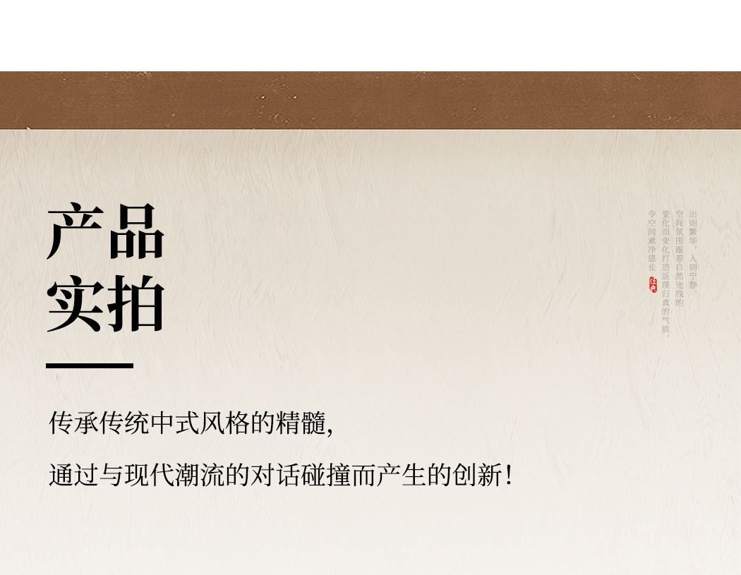 云丝-壁灯 详情图