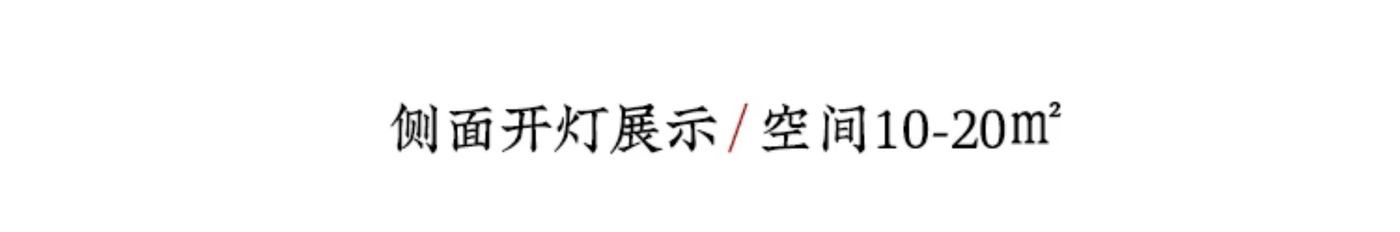 云山 详情图