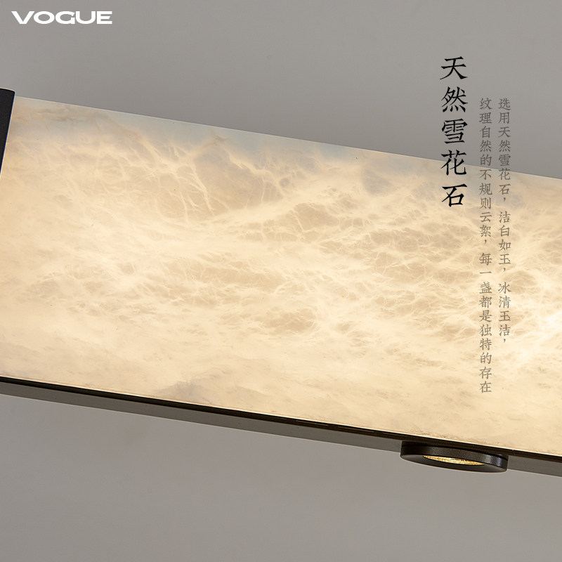 云山 产品实拍图4（渥古 VOGUE LIGHTING 新中式灯具）
