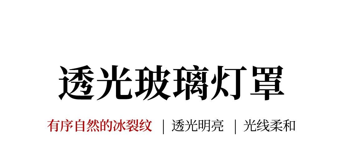云弋 详情图
