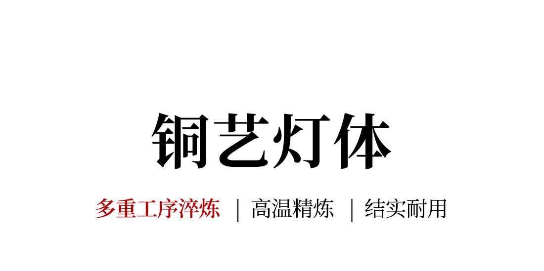 云弋 详情图