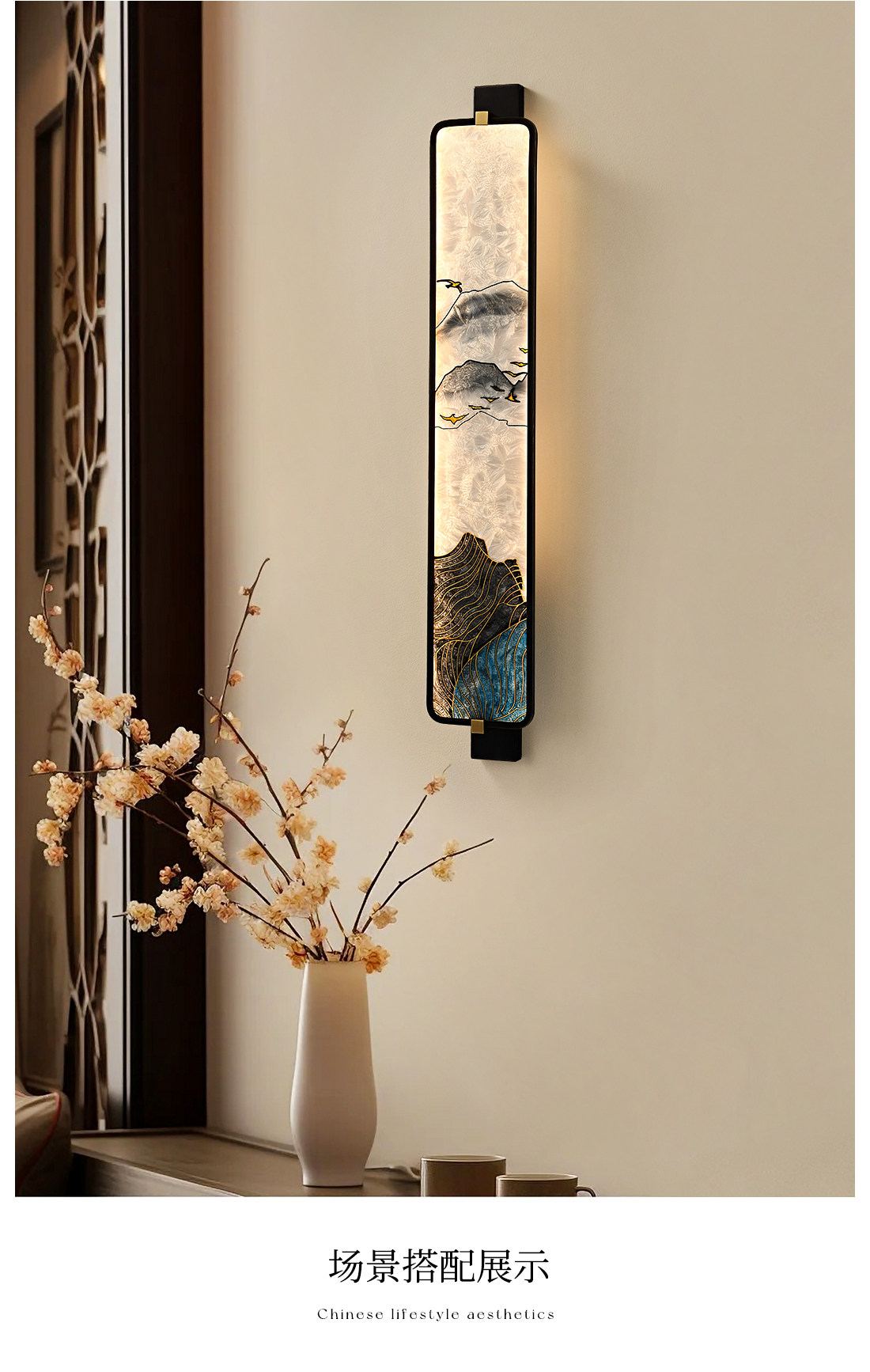 云弋 细节图