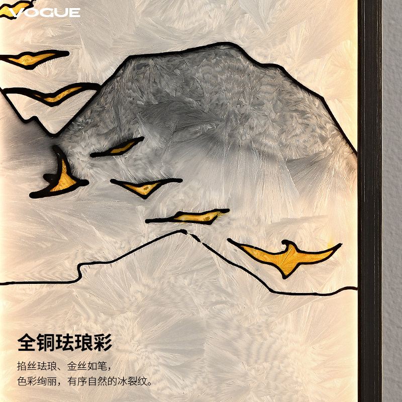 云弋 产品实拍图4（渥古 VOGUE LIGHTING 新中式灯具）