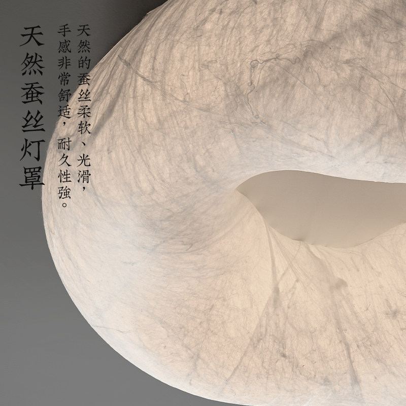 云端 产品实拍图4（渥古 VOGUE LIGHTING 新中式灯具）