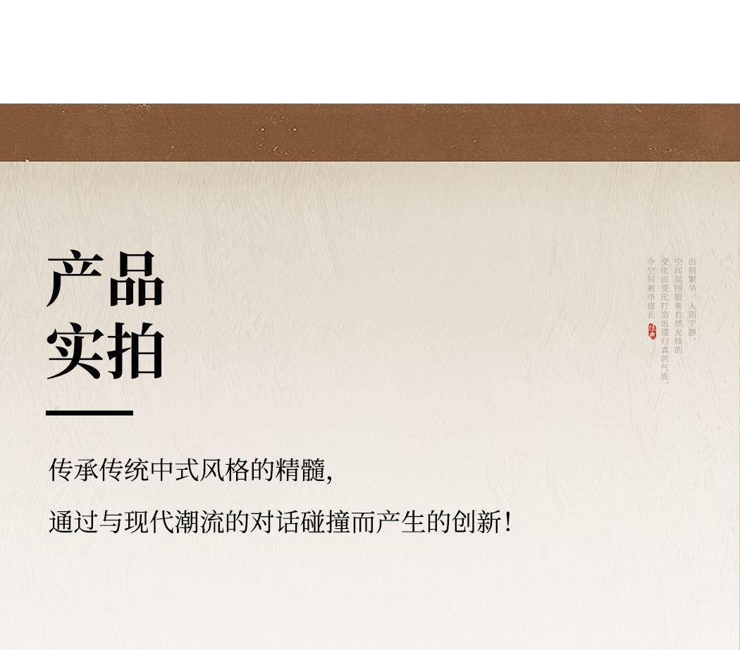 云絮 详情图