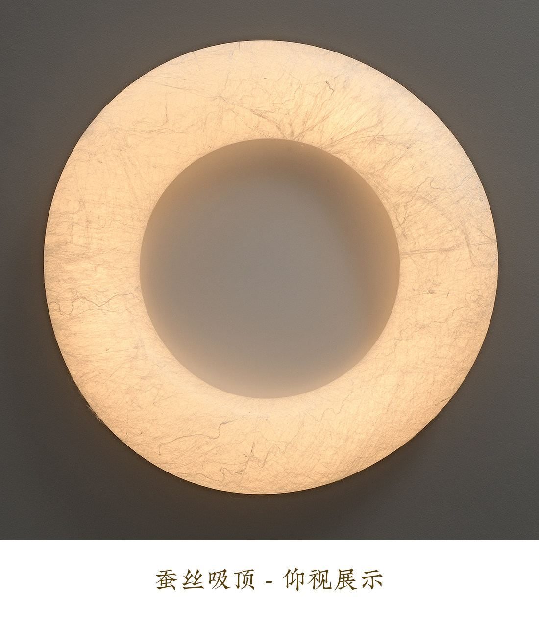 云缕 详情图