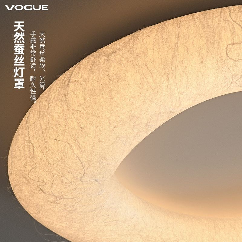 云缕 产品实拍图4（渥古 VOGUE LIGHTING 新中式灯具）