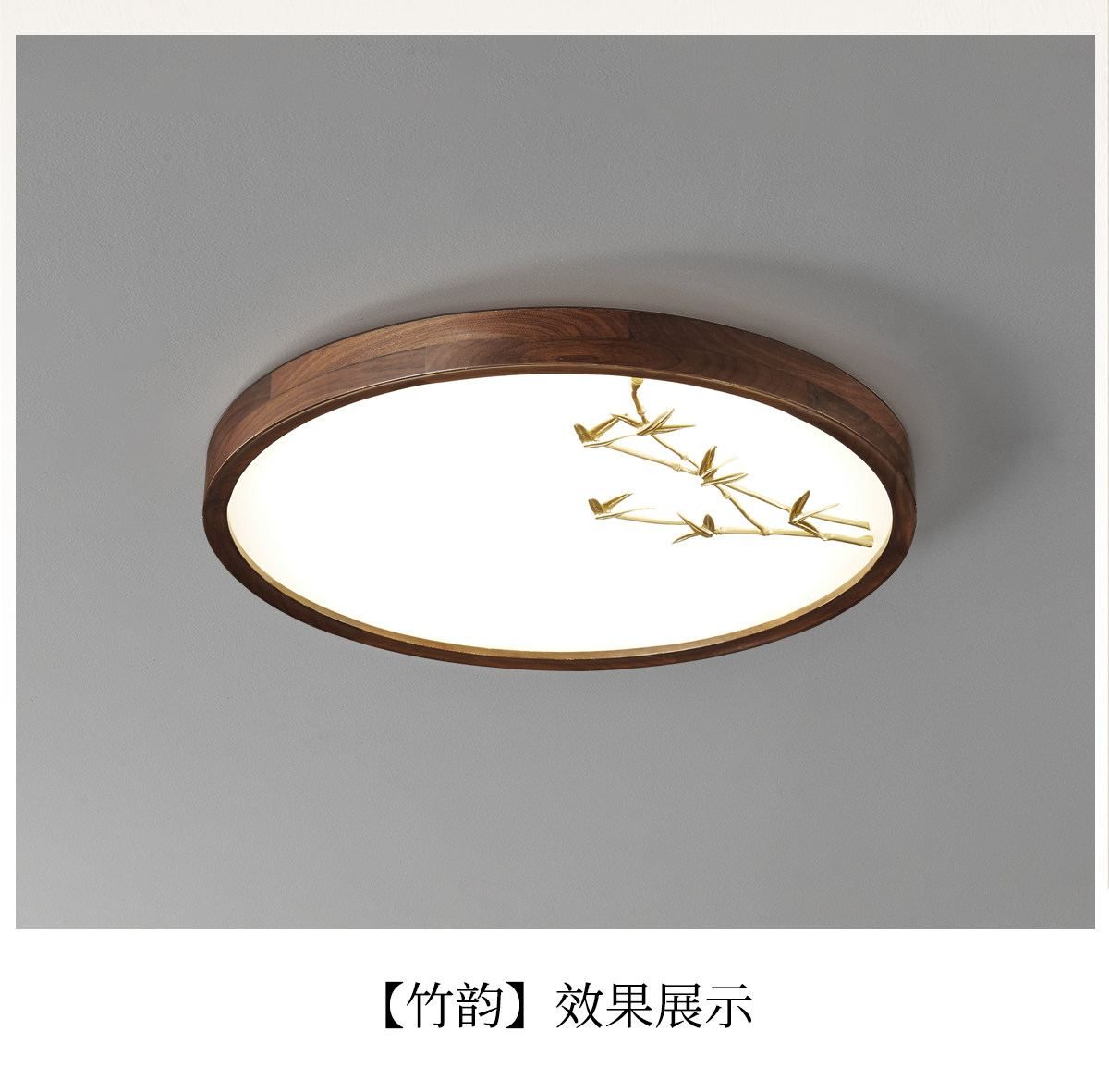 兰序 详情图
