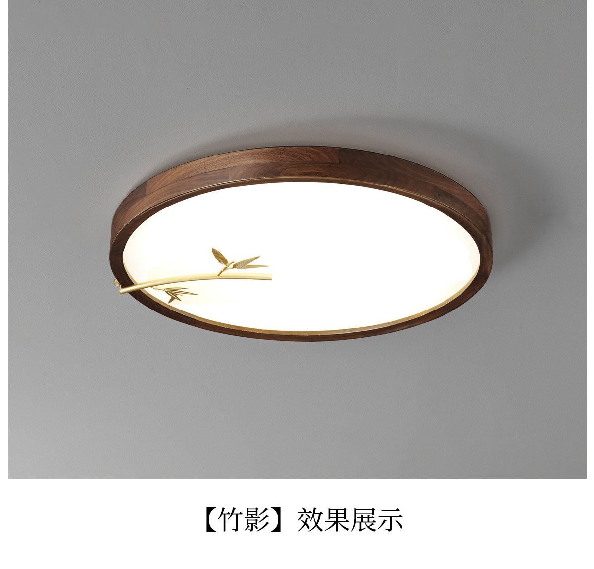 兰序 详情图