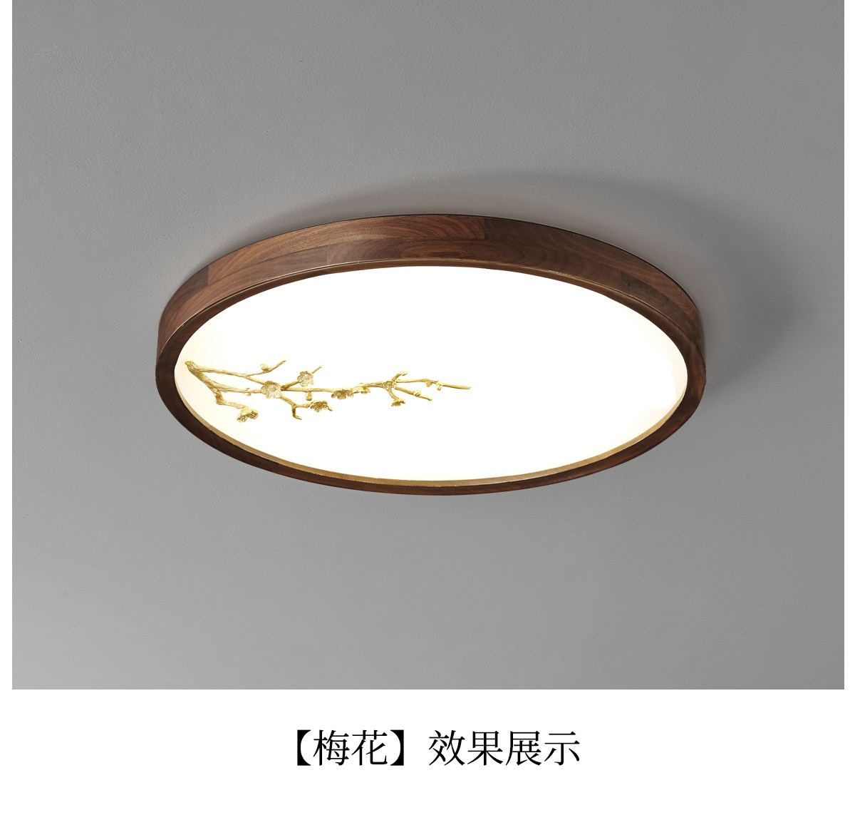 兰序 详情图