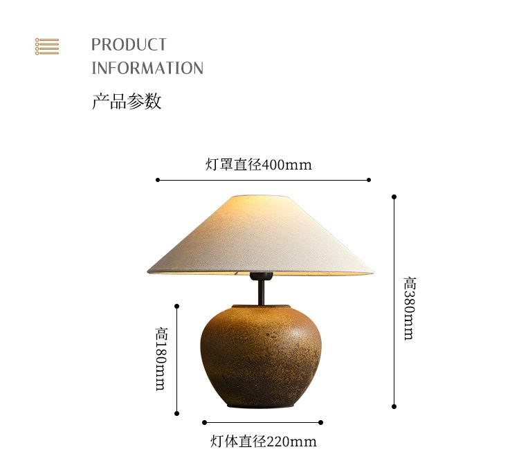 古拙 详情图
