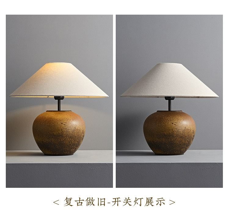 古拙 详情图