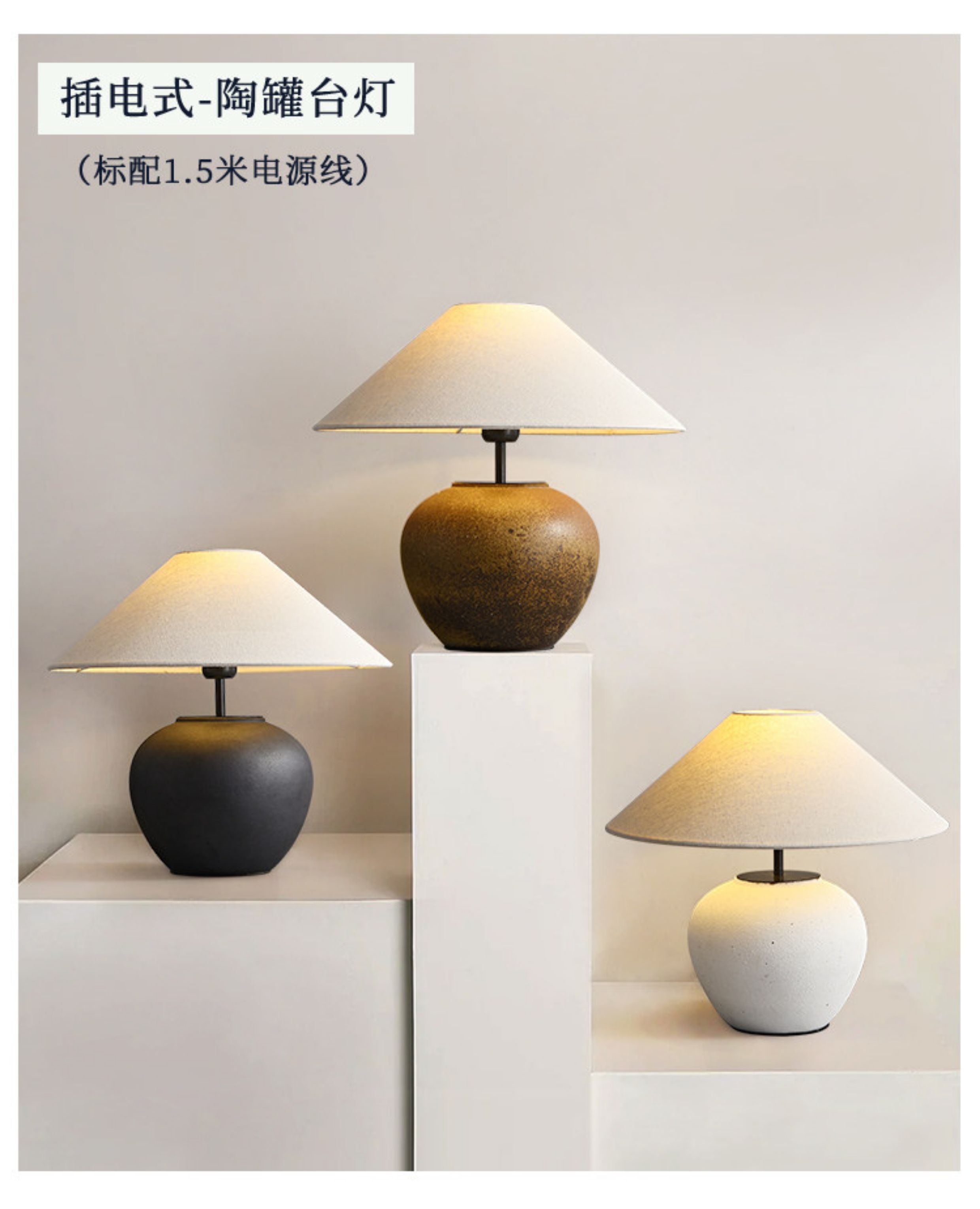 古拙 细节图