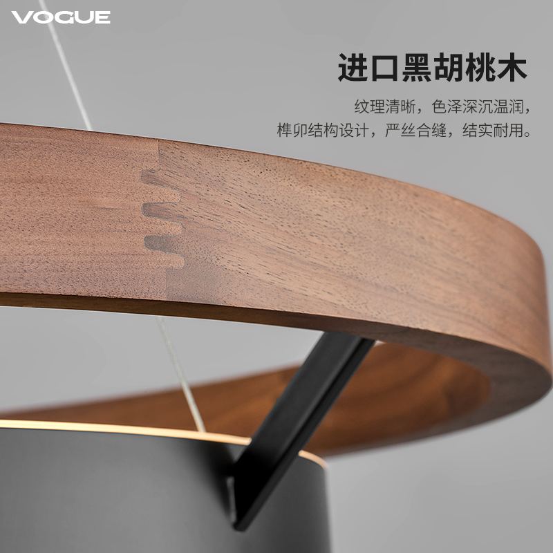 墨檀 产品实拍图4（渥古 VOGUE LIGHTING 新中式灯具）