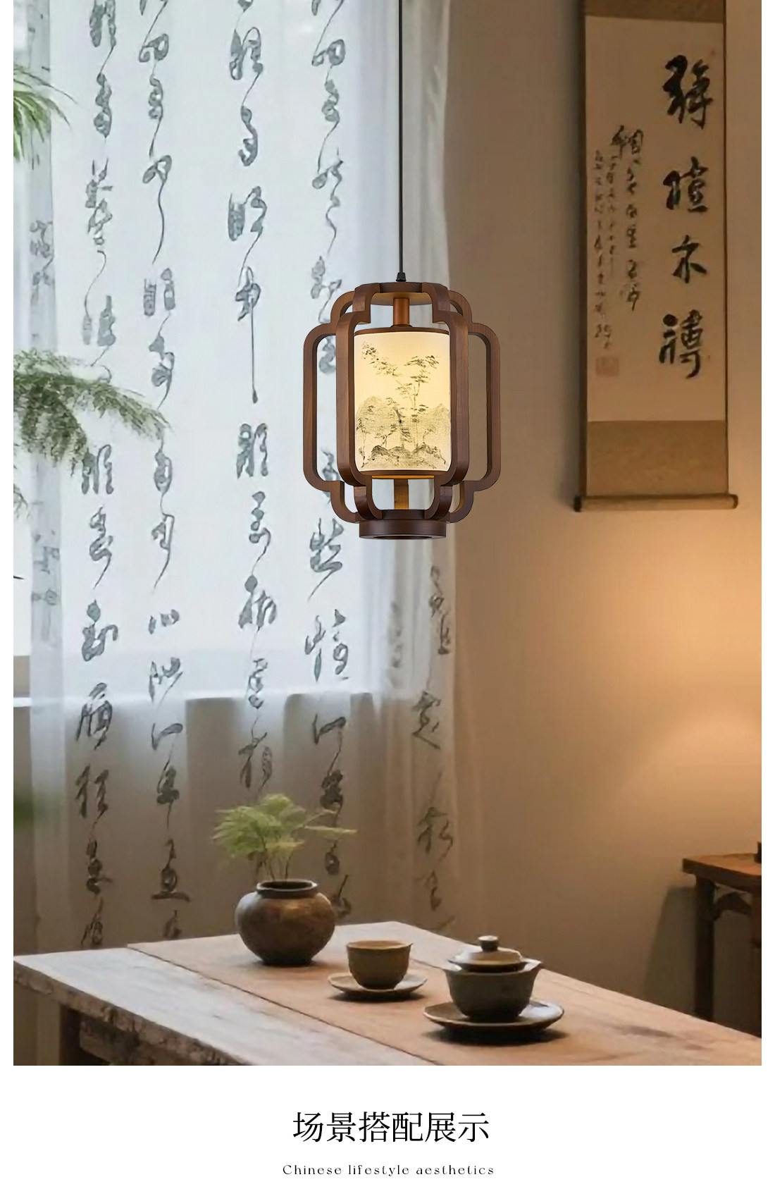 山棂 详情图