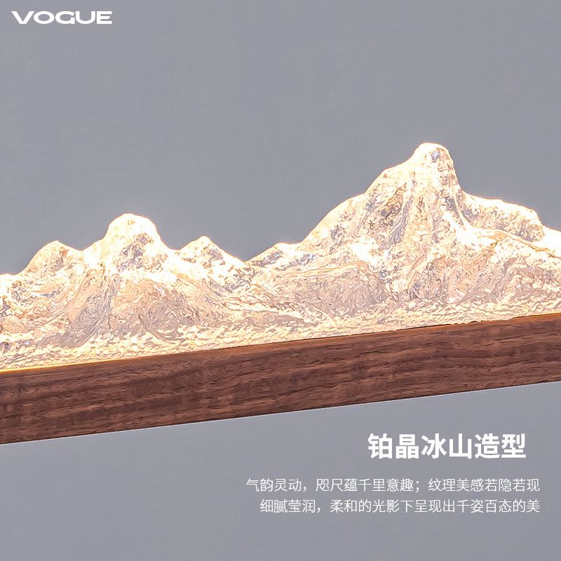 山语 产品实拍图4（渥古 VOGUE LIGHTING 新中式灯具）