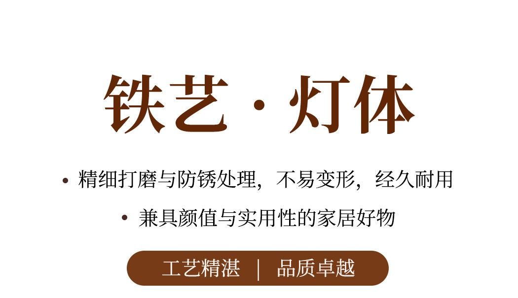 慢宋 详情图