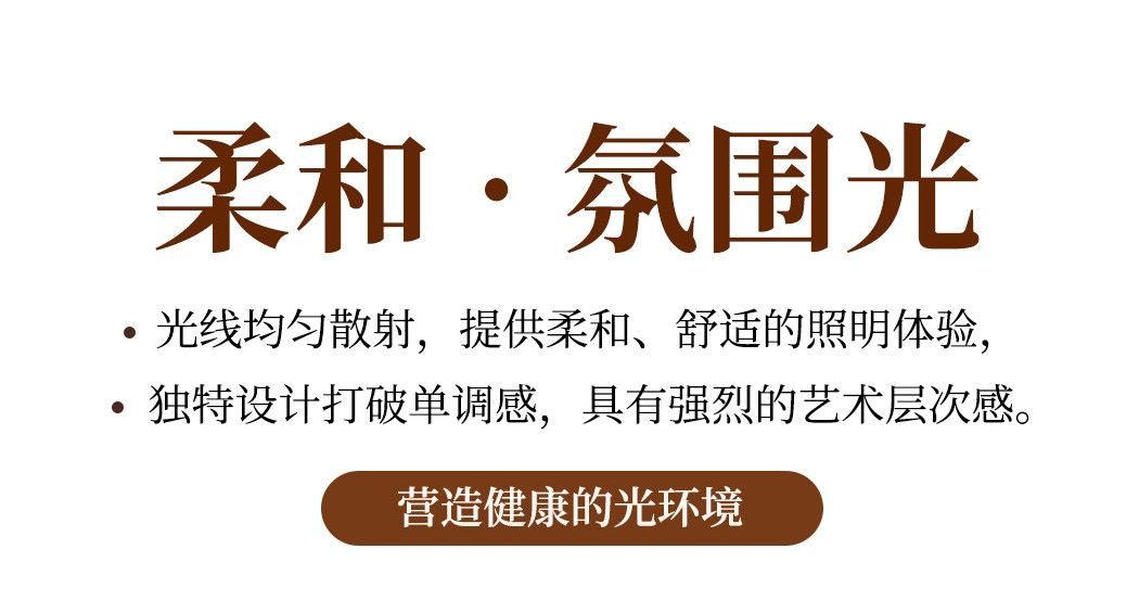 慢宋 详情图