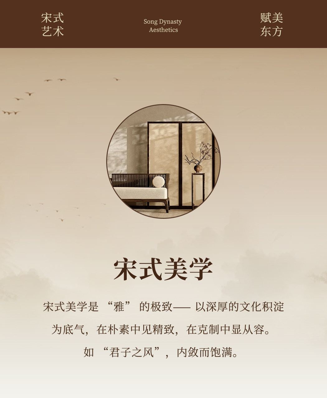 执丝 细节图
