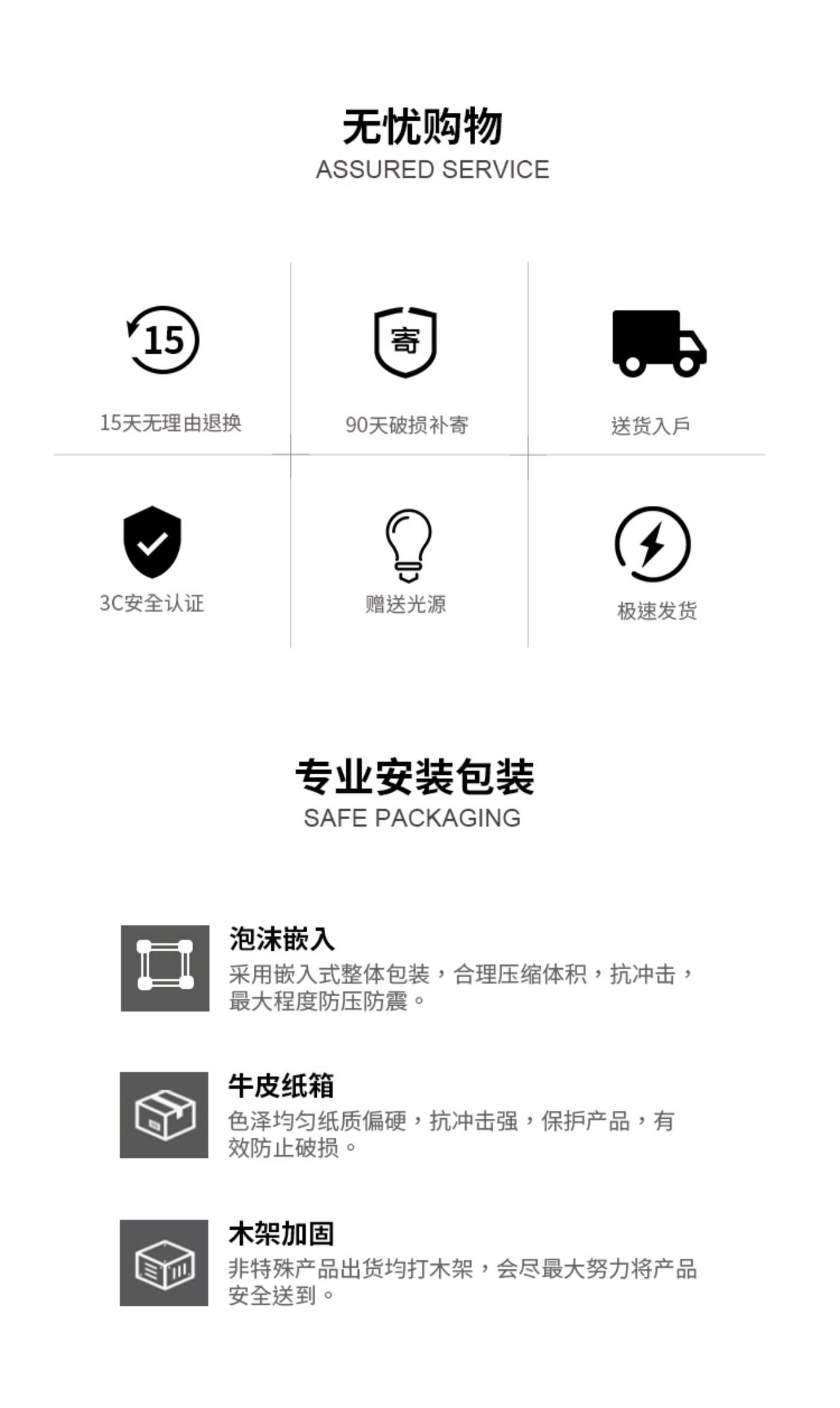 拙扑 详情图