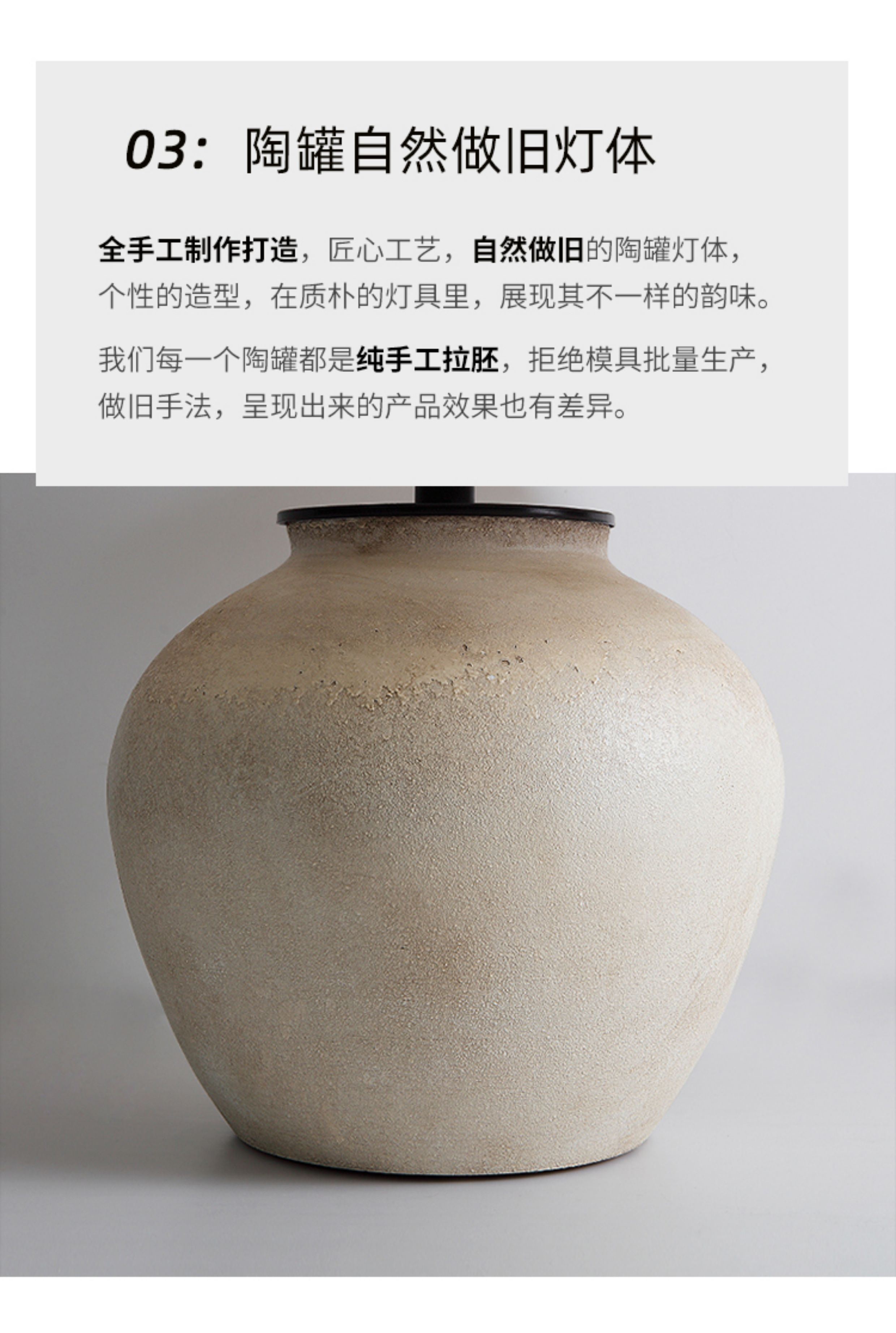 拙扑 细节图