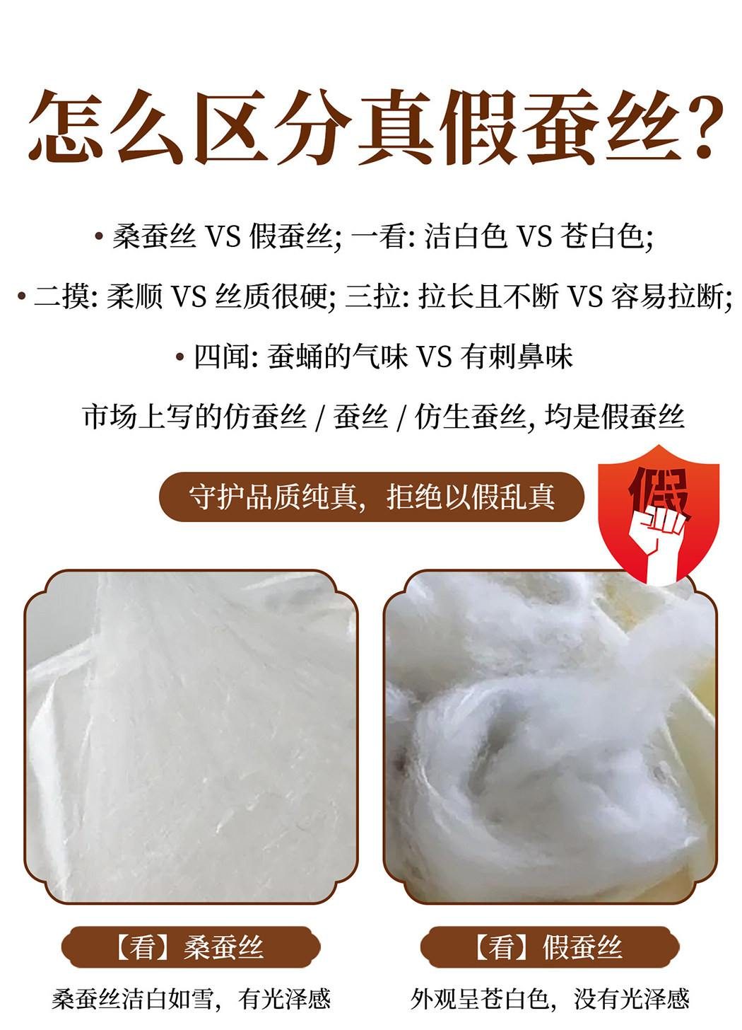 月胧 详情图