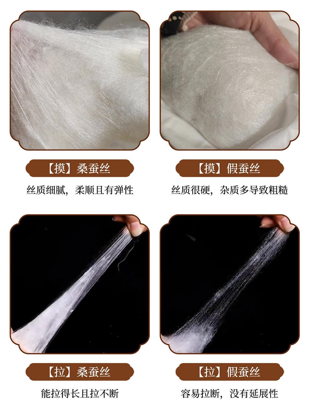 月胧 详情图