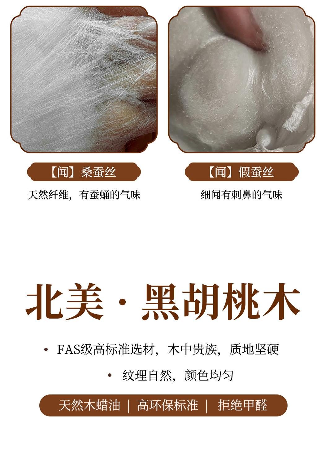 月胧 详情图