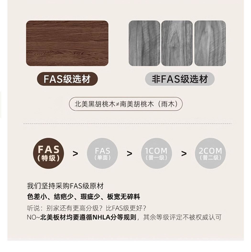 月胧 详情图