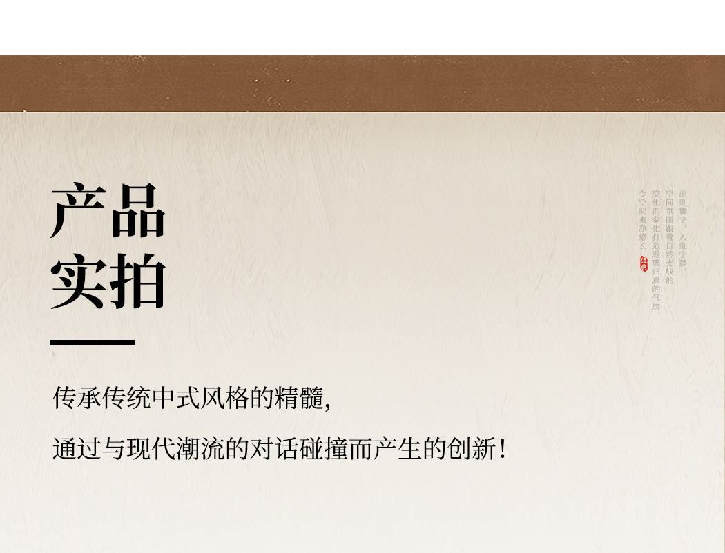 月胧 详情图