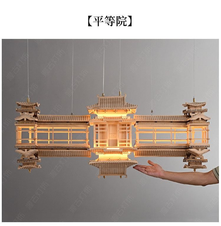 楼兰 详情图