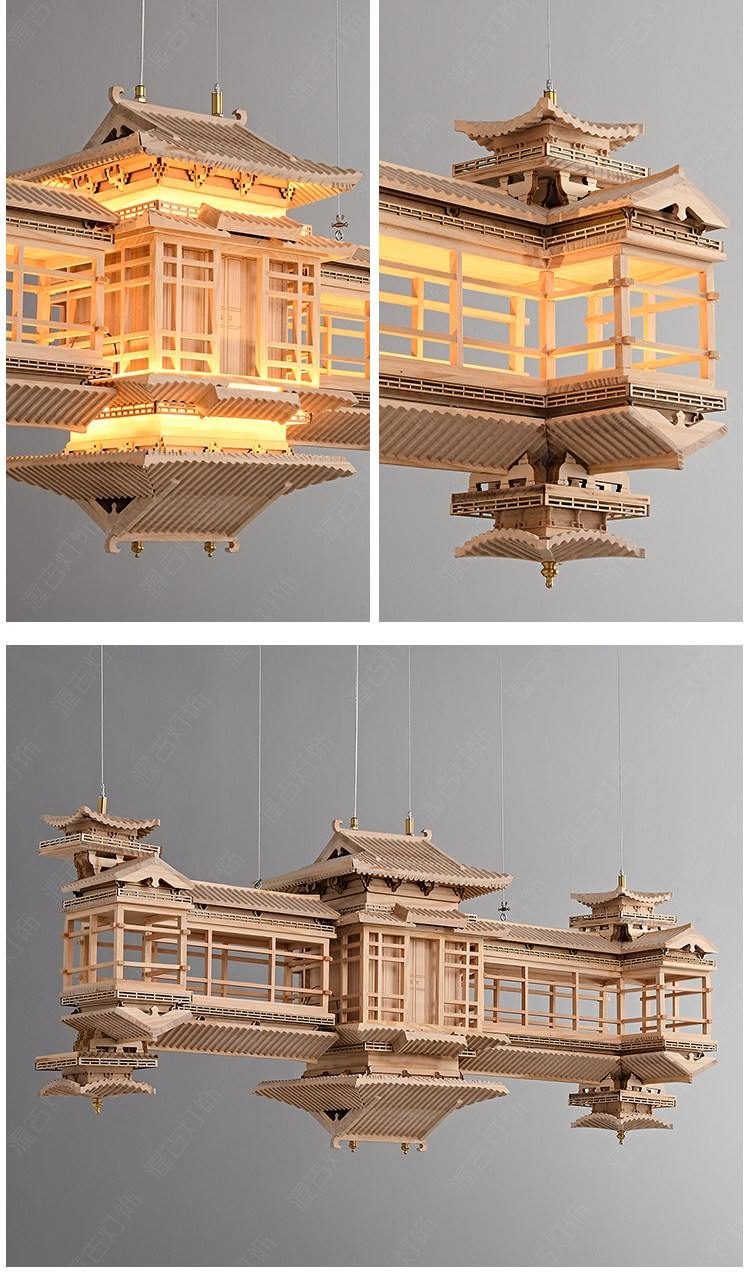 楼兰 详情图