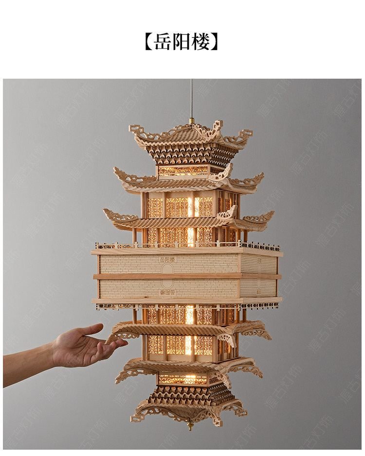 楼兰 详情图