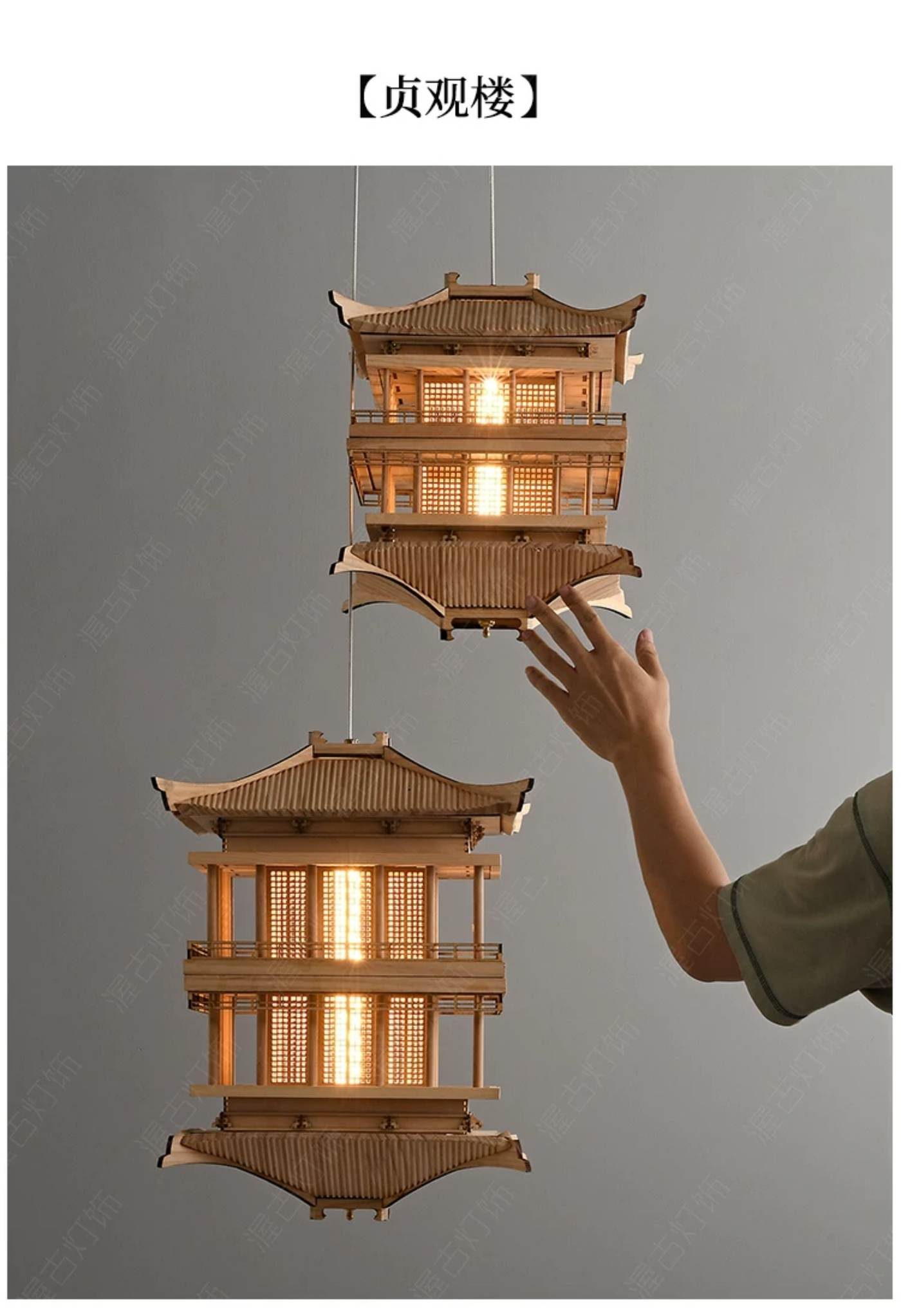 楼兰 详情图